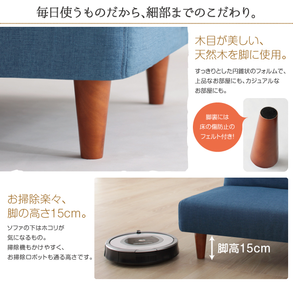 機能・特徴