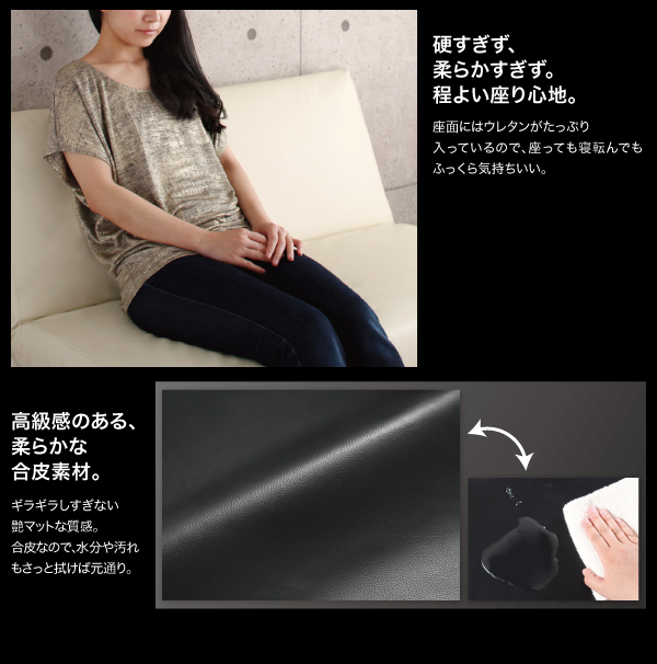 機能・特徴