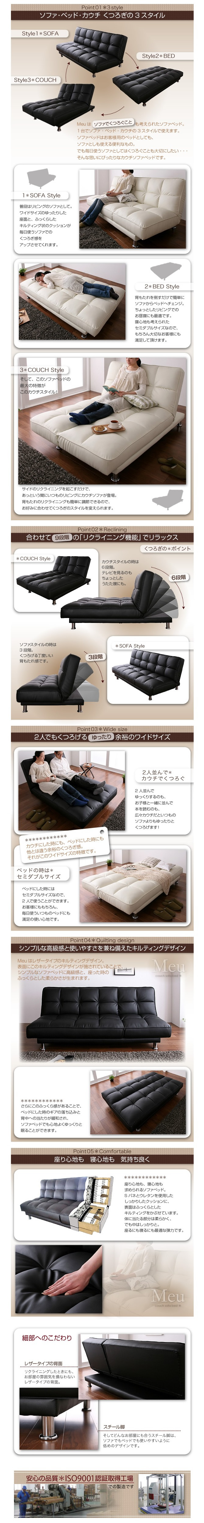 機能・特徴