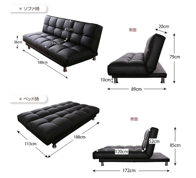 サイズ