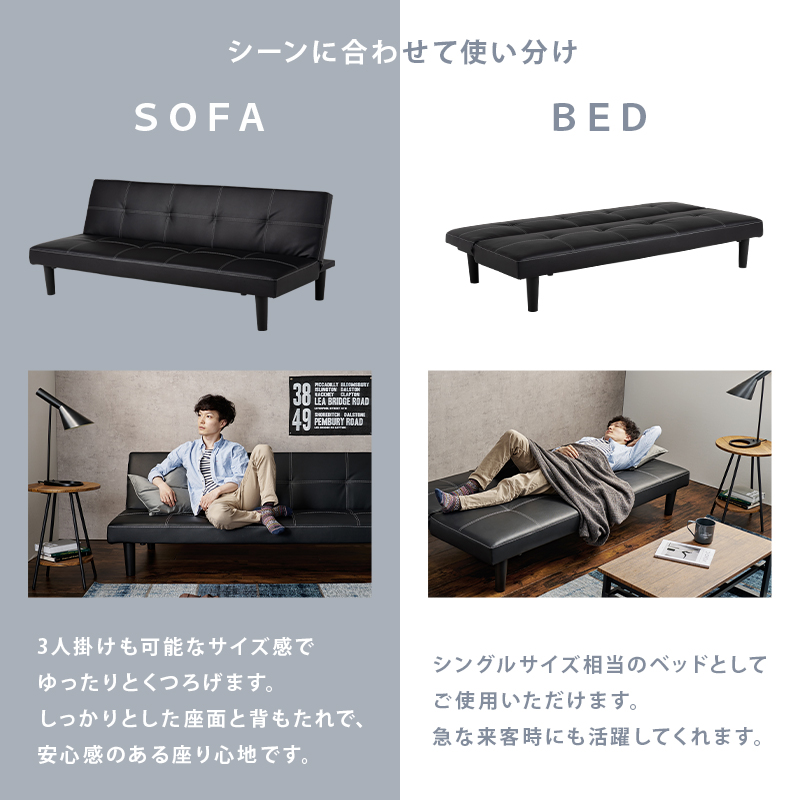 シーンに合わせて使い分け