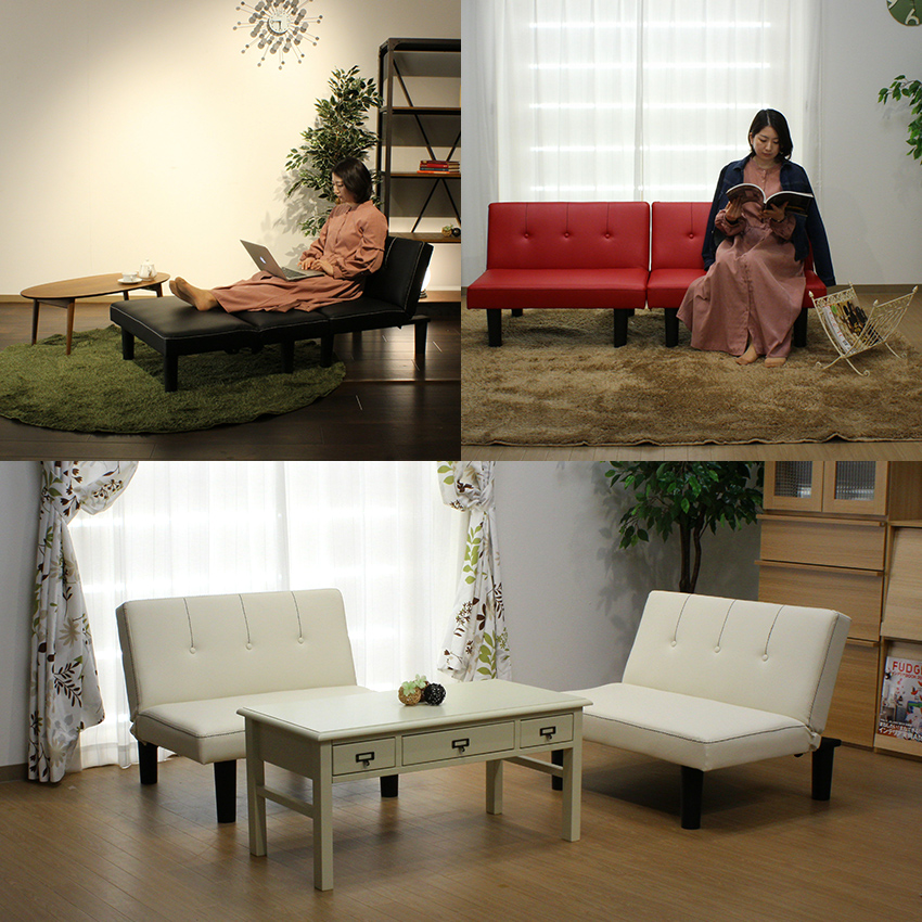くつろぎ、お部屋イメージ