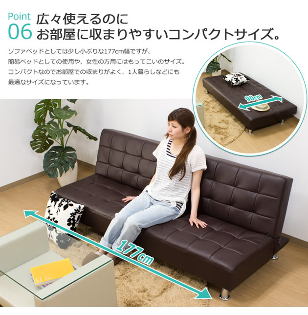 広々使えるのにお部屋に収まりやすいコンパクトサイズ