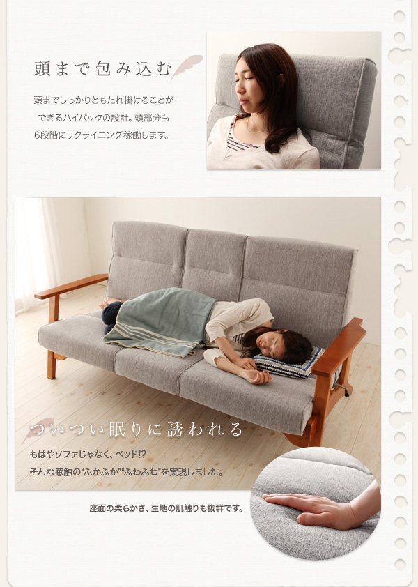 機能・特徴