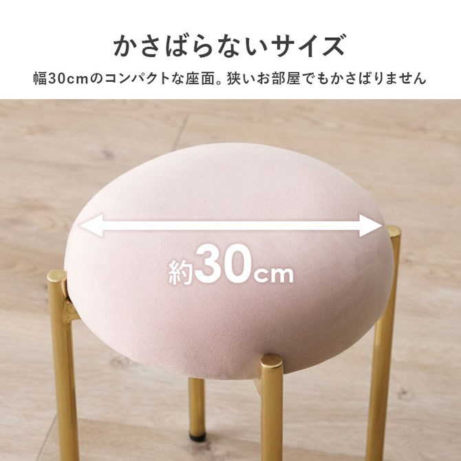 かさばらないサイズ