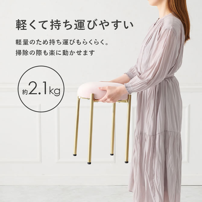 軽くて持ち運びしやすい重さ
