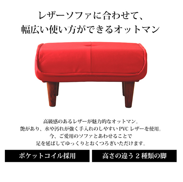 レザーソファに合わせて幅広い使い方が可能