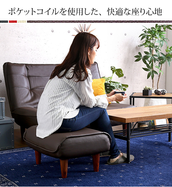 ポケットコイルを使用した、最高の座り心地