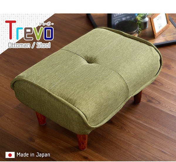 オットマン 【Trevo】トレボ