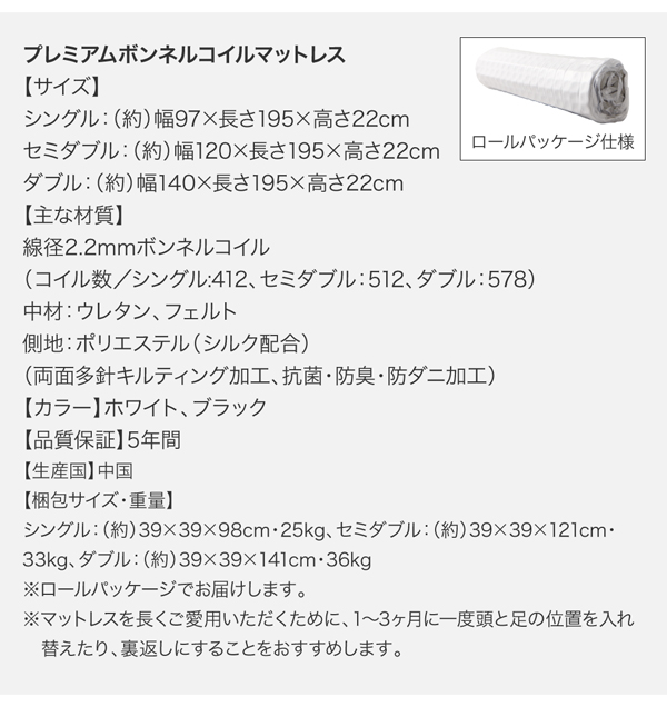 機能・特徴