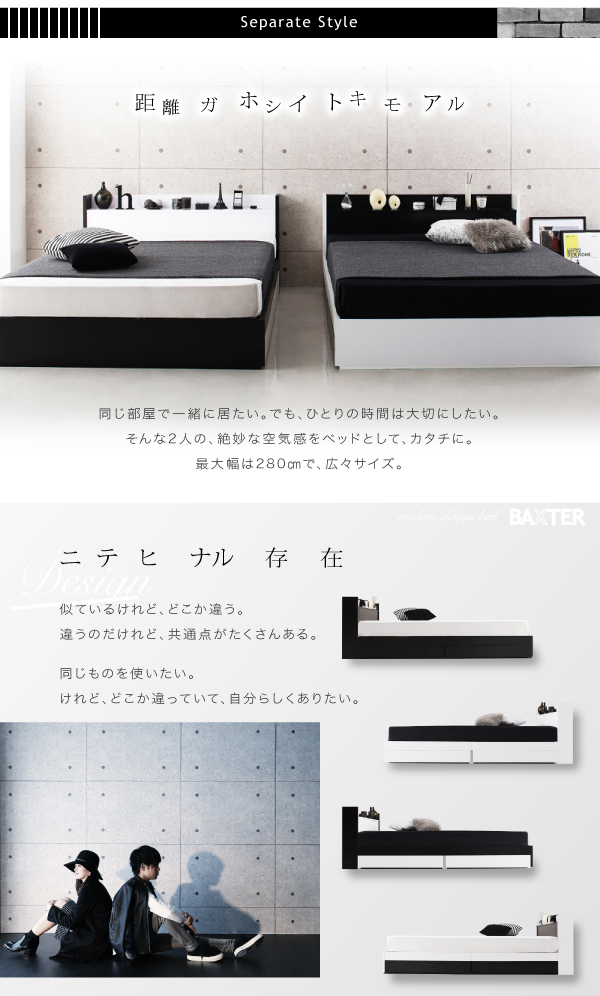 ひとりの時間を大切にしたい
