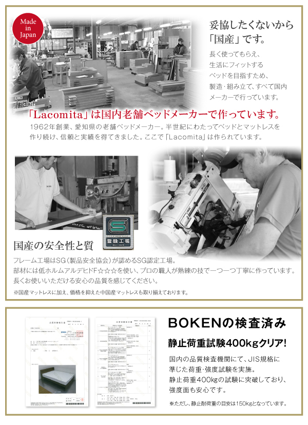機能・特徴