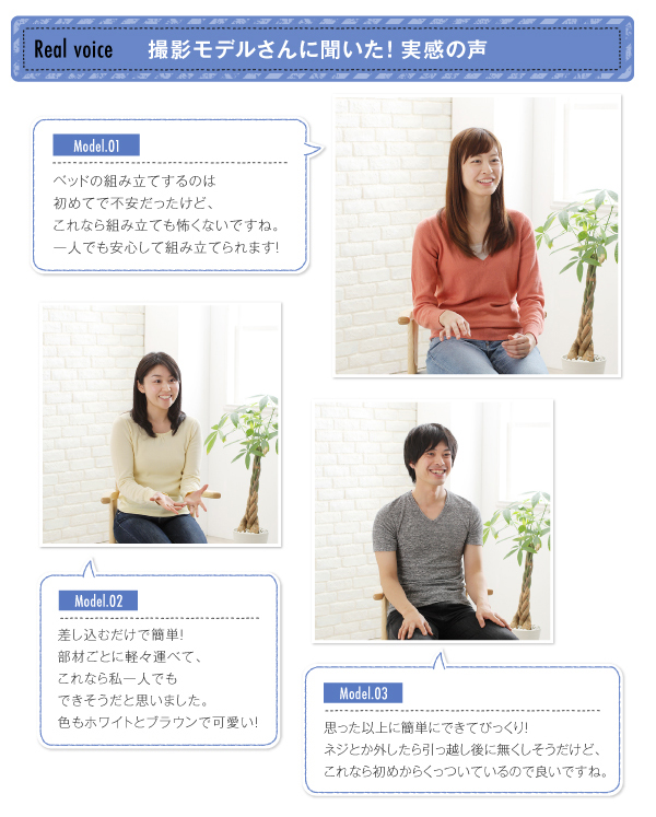 機能・特徴