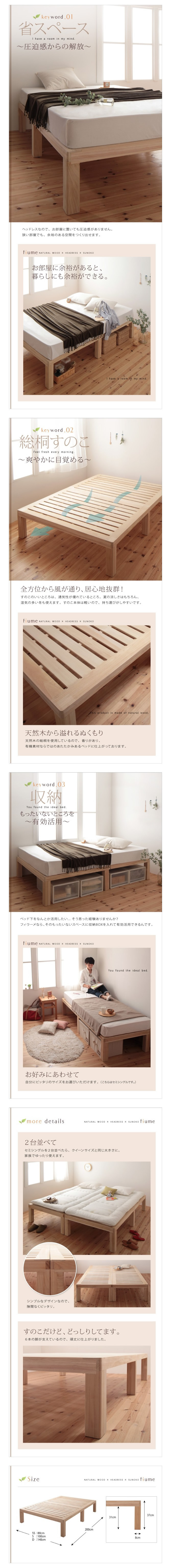 機能・特徴