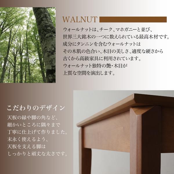 頑丈で細部までこだわったこだわりのデザイン