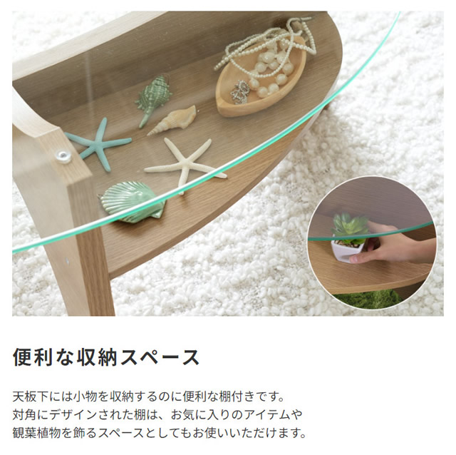 便利な収納スペース