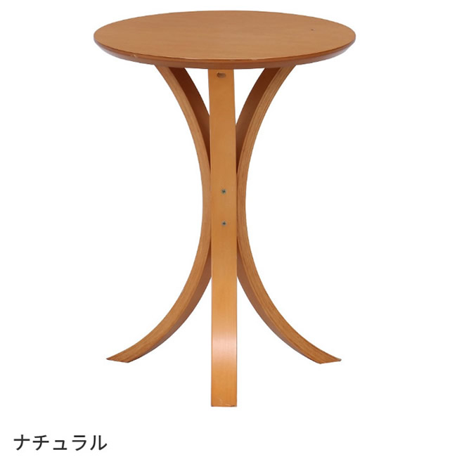 ナチュラル
