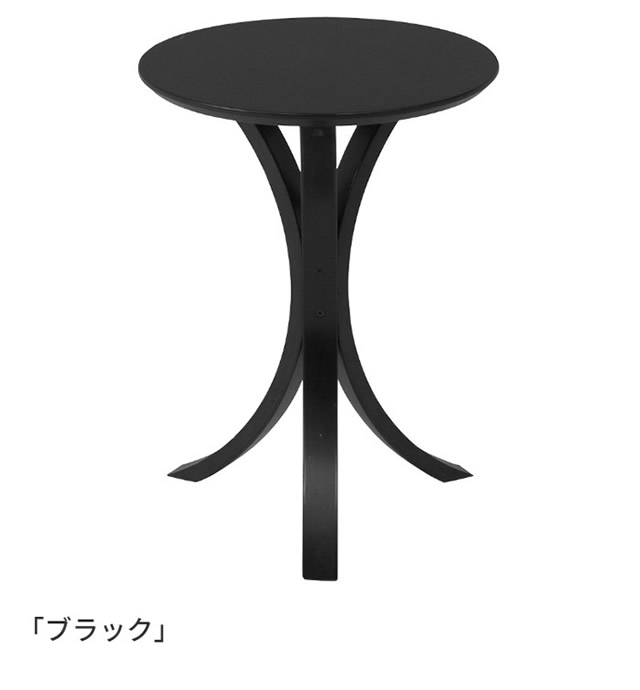 ブラック