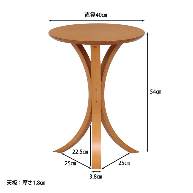 サイズ