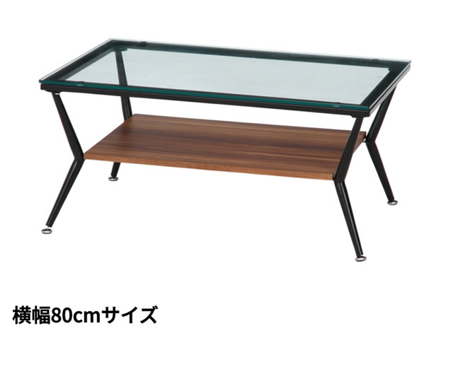 幅80cm