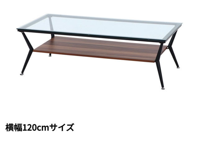 幅120cm