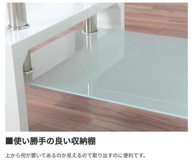置いているものが分かりやすい収納棚
