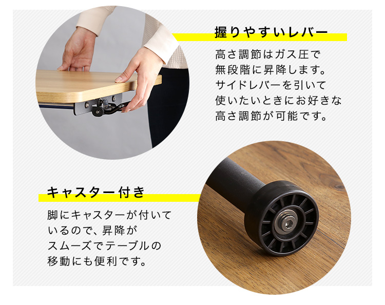 握りやすいレバーとキャスター付き
