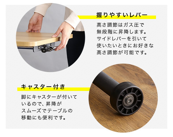 握りやすいレバーとキャスター付き