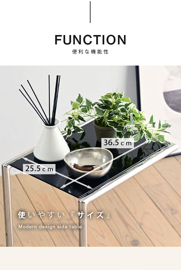 便利な機能性