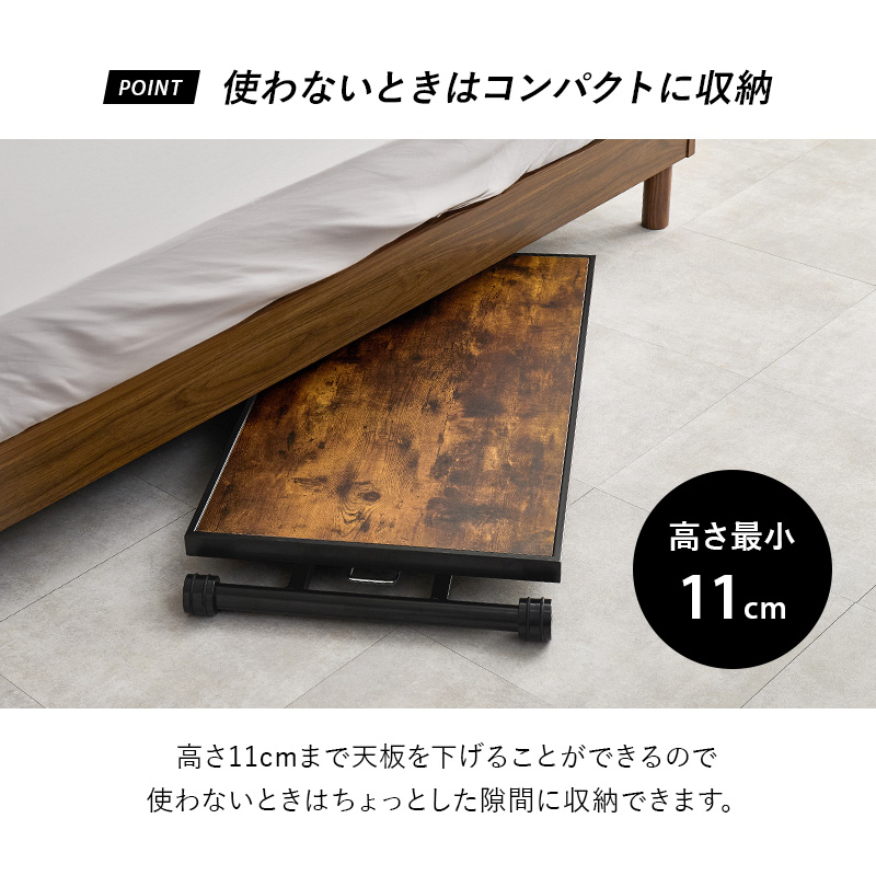 使わない時はコンパクトに収納