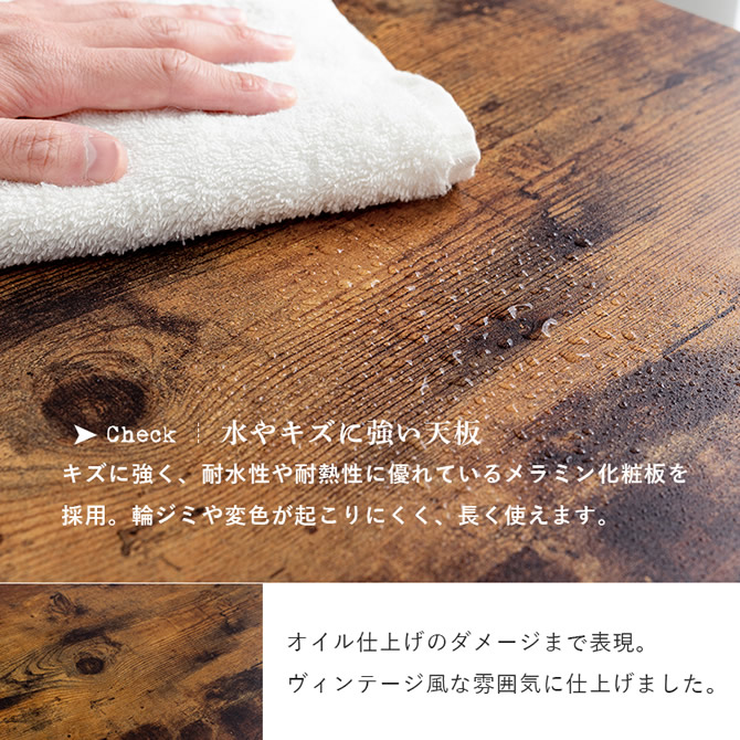 水や傷に強いメラミン化粧板