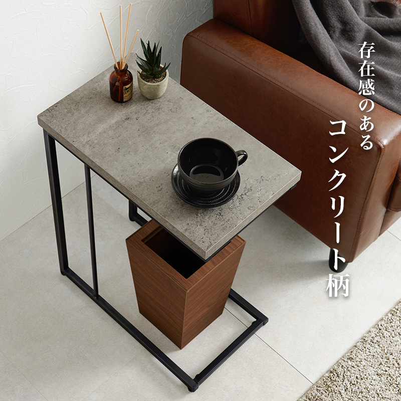 存在感のあるコンクリート柄