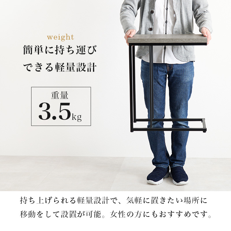 簡単に持ち運びできる軽量設計