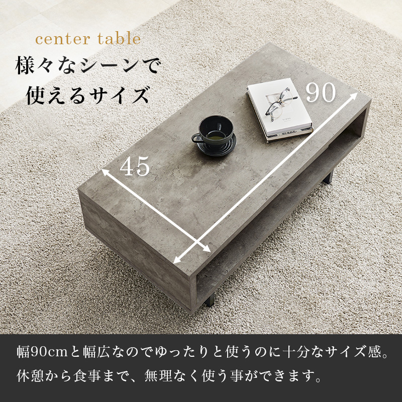 様々なシーンで使えるサイズ
