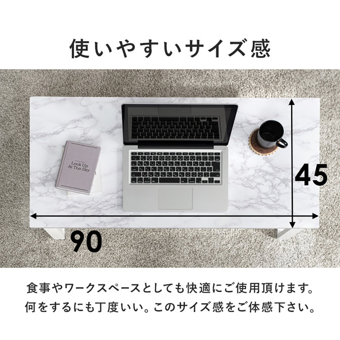 使いやすいサイズ感