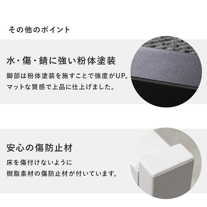 その他ポイント