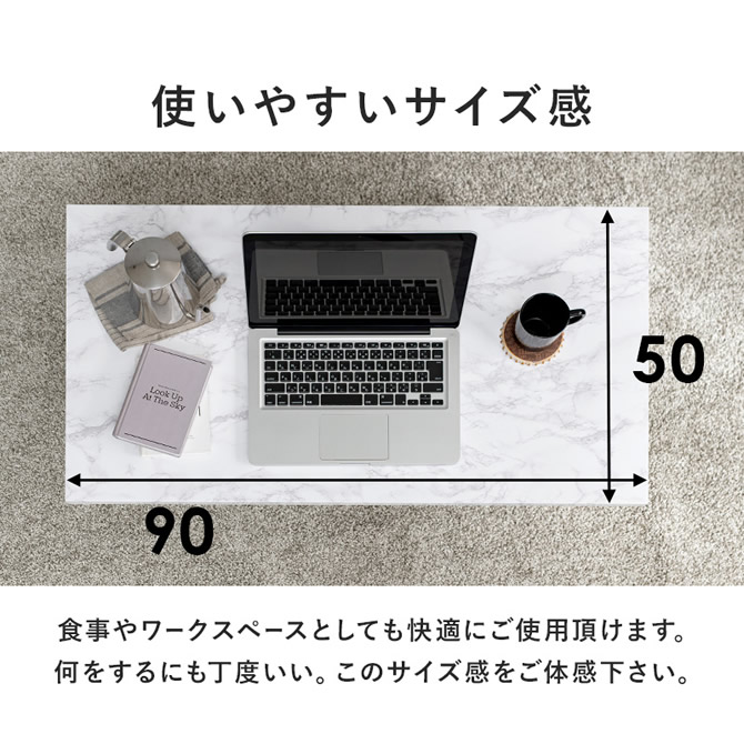 使いやすいサイズ感