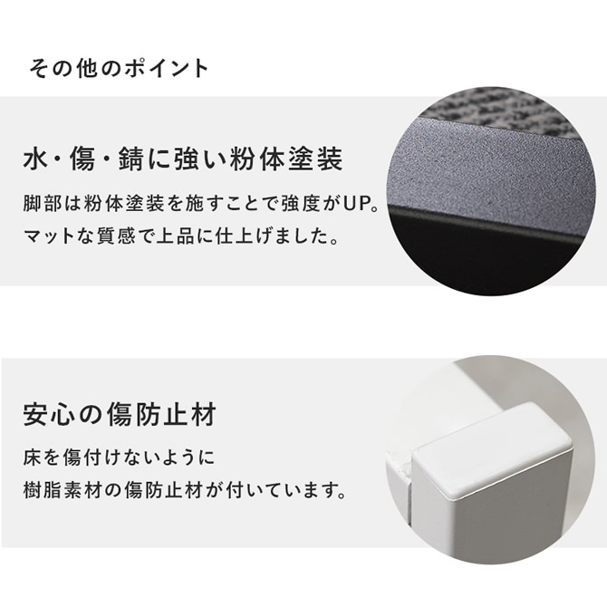 その他ポイント