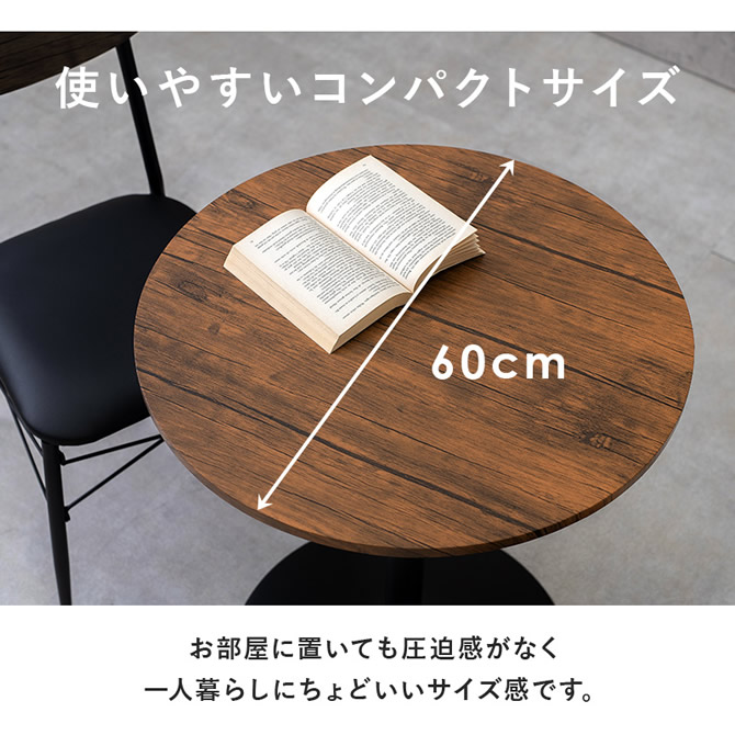 使いやすいコンパクトサイズ