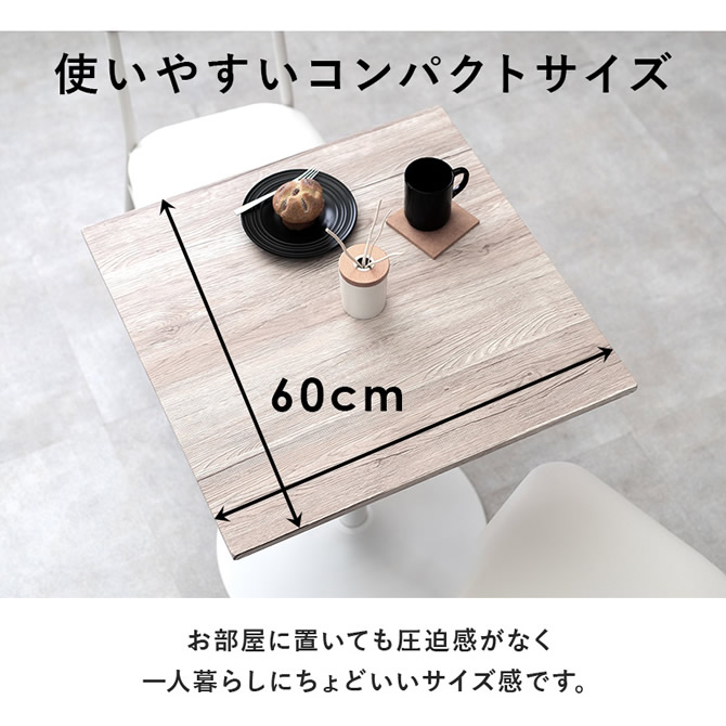 使いやすいコンパクトサイズ