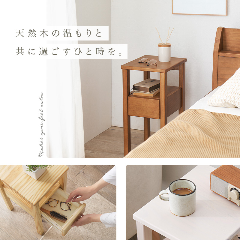 天然木のぬくもりと木目調でやわらかな雰囲気