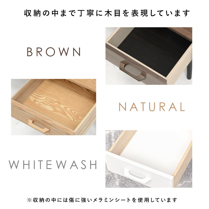 収納の中までこだわった作りに