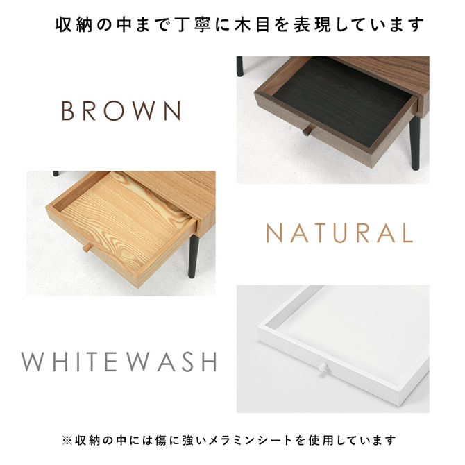 収納の中までこだわった作りに