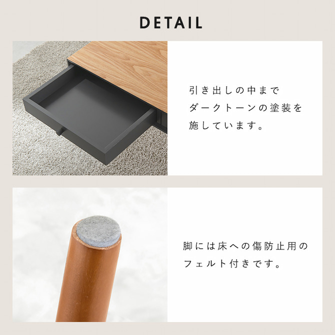 引き出し内部までダークトーンの塗装を施しています
