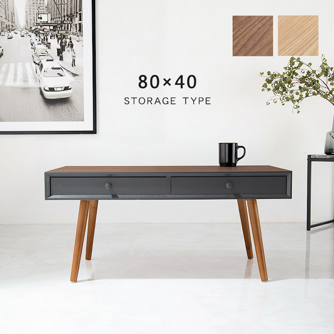 80×40cm