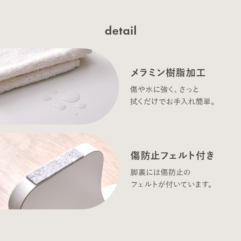 傷や水に強いメラニン樹脂加工・傷防止フェルト