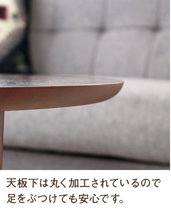 機能・特徴