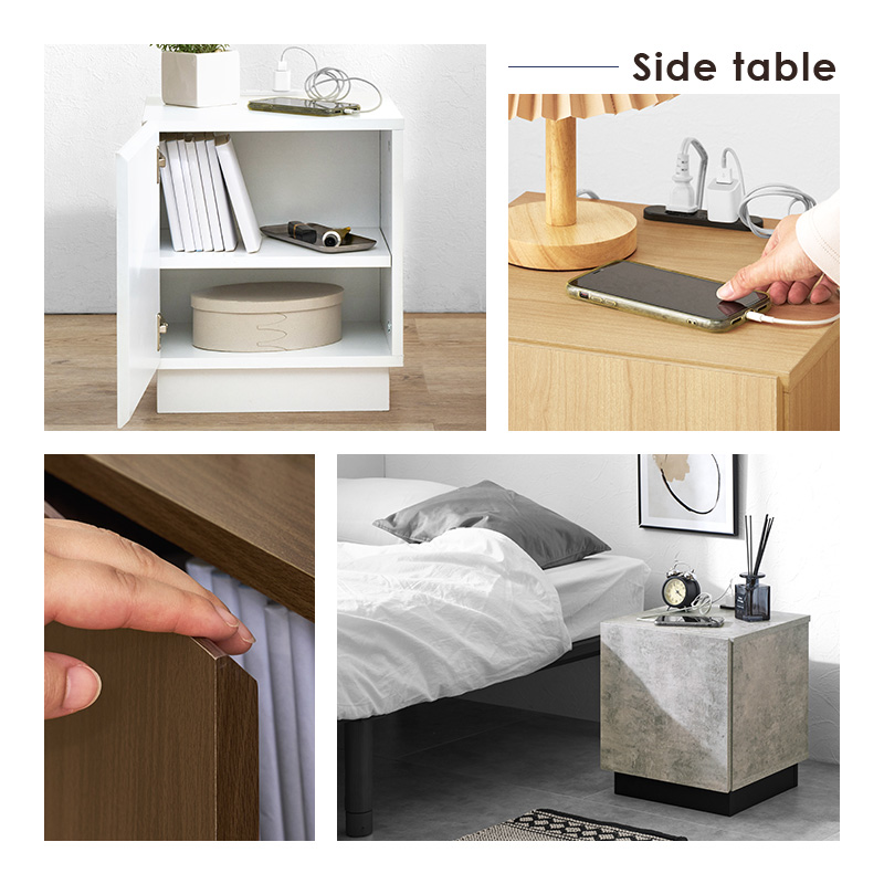 Side table ベッドサイドやソファサイドに使えるサイドテーブル