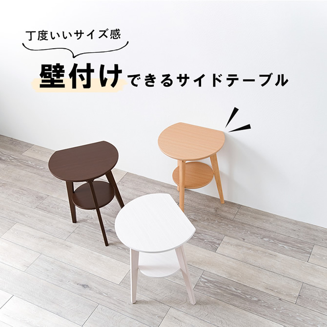 ちょうどいいサイズ感