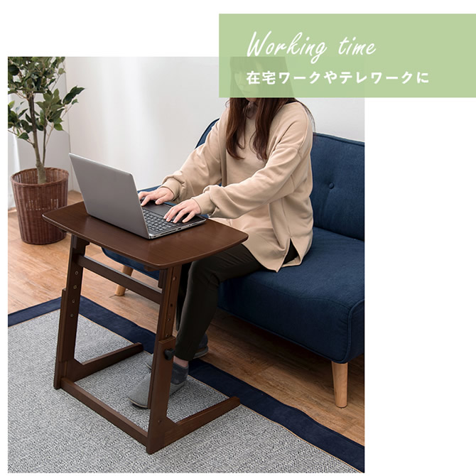 在宅ワークやテレワークに